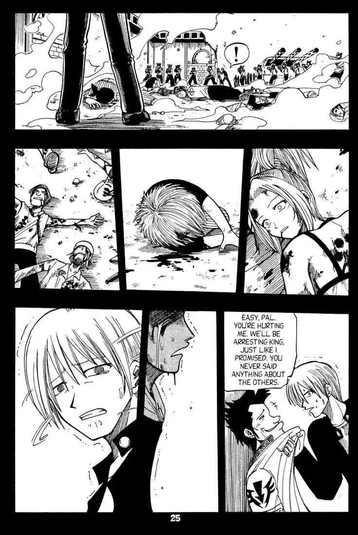 Rave Master Chapter 65 23